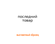 IP видеодомофон VDP-H2111W