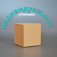 звонок (2)
